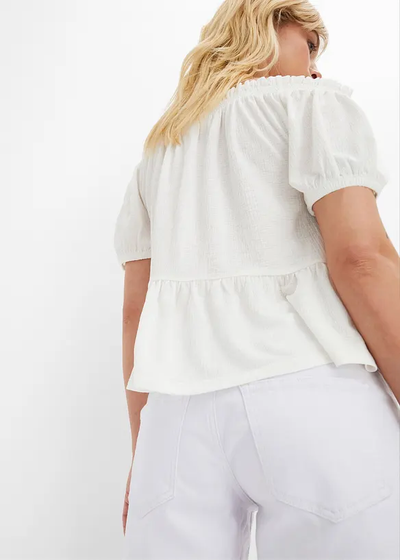 Short en jean, taille mi-haute, bonprix