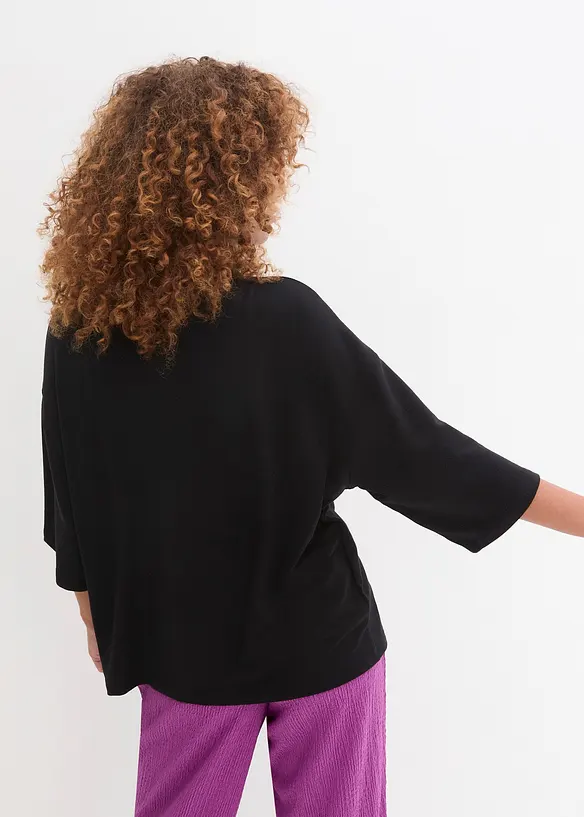 Léger sweat oversize, bonprix