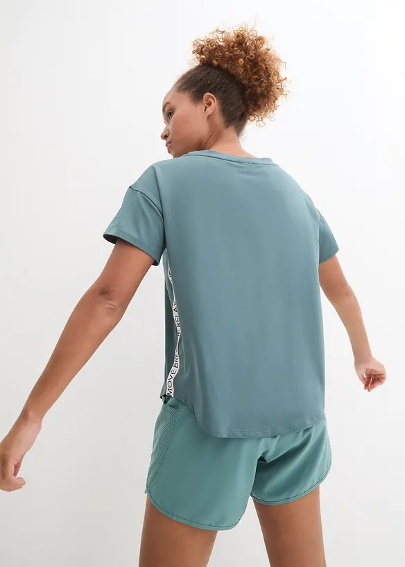 T-shirt fonctionnel, s&eacute;chage rapide, bonprix