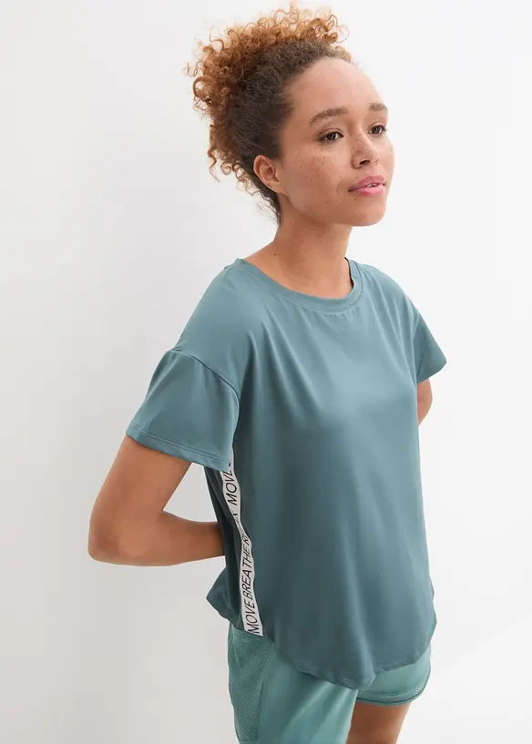 T-shirt fonctionnel, s&eacute;chage rapide, bonprix