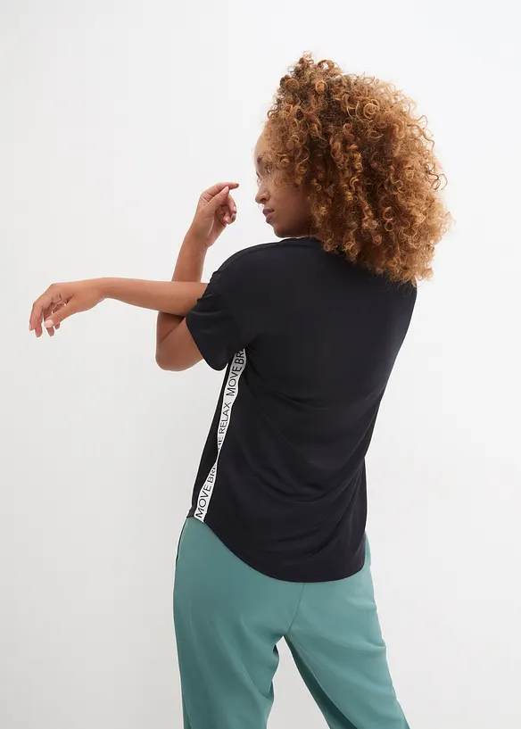 T-shirt fonctionnel, s&eacute;chage rapide, bonprix