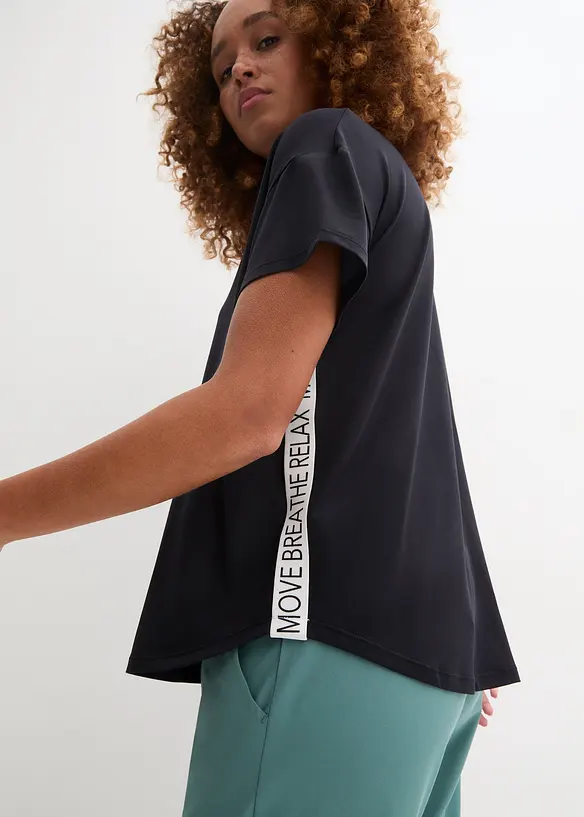 T-shirt fonctionnel, s&eacute;chage rapide, bonprix