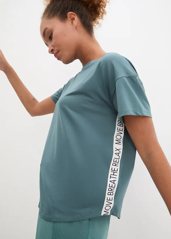 T-shirt fonctionnel, s&eacute;chage rapide, bonprix