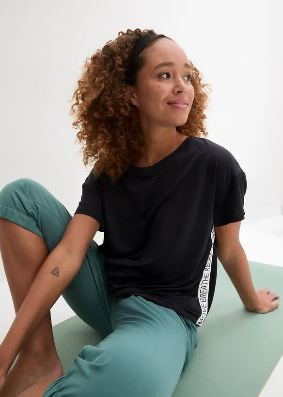 T-shirt fonctionnel, s&eacute;chage rapide, bonprix