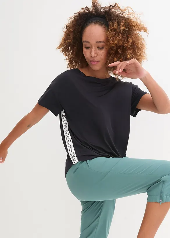 T-shirt fonctionnel, s&eacute;chage rapide, bonprix