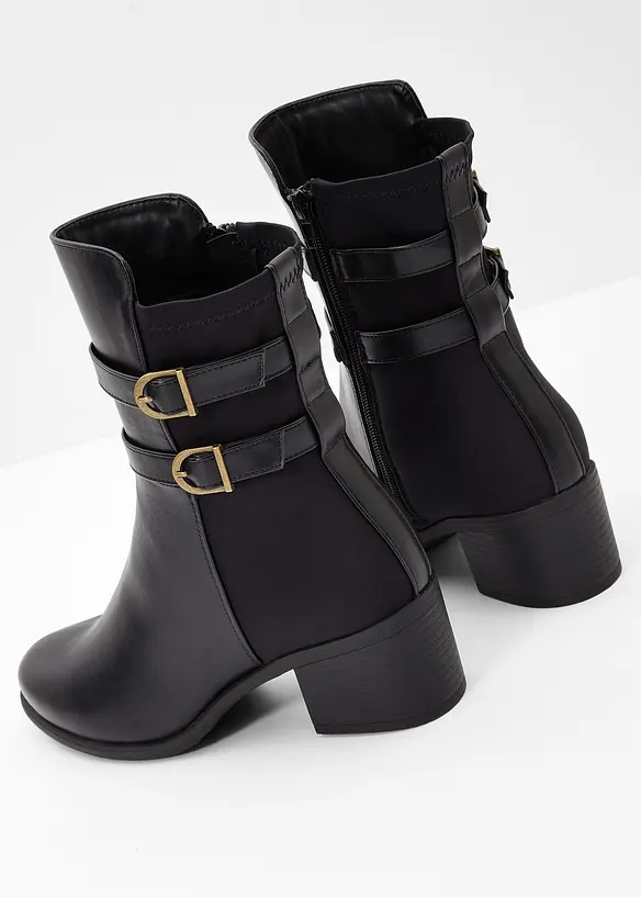 Boots, bonprix