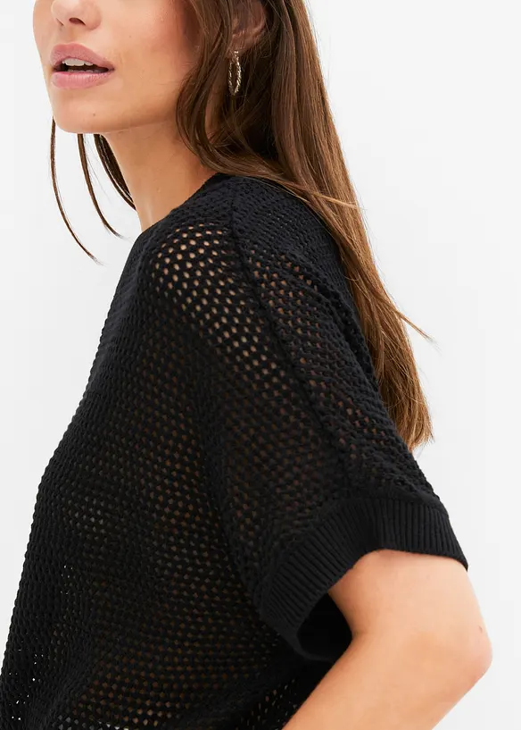 Pull oversize, bonprix