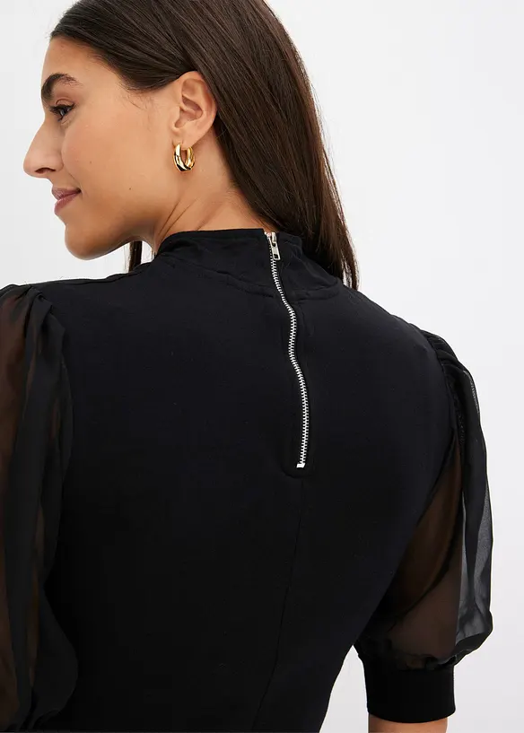 T-shirt en coton, bonprix