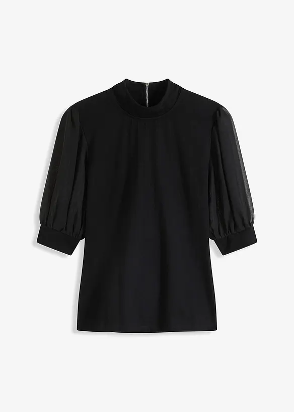 T-shirt en coton, bonprix