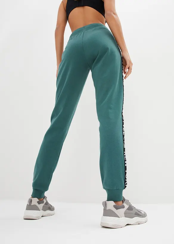 Pantalon de jogging avec finitions bord-côtes et imprimé, bonprix