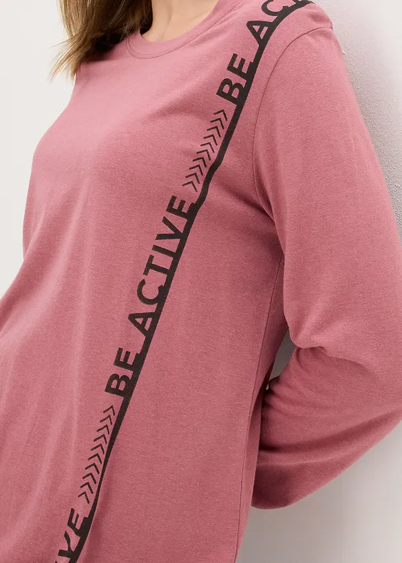 T-shirt de sport ample, bonprix