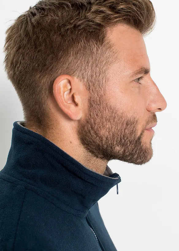 Veste polaire, bonprix