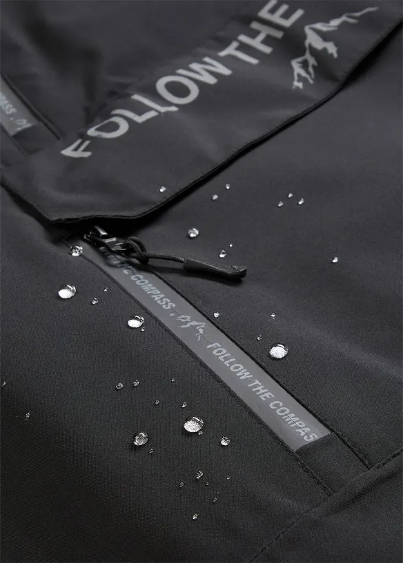 Coupe-vent à enfiler avec doublure polaire, bonprix