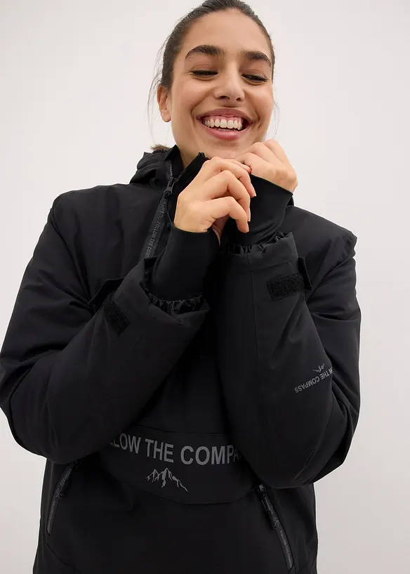 Coupe-vent à enfiler avec doublure polaire, bonprix