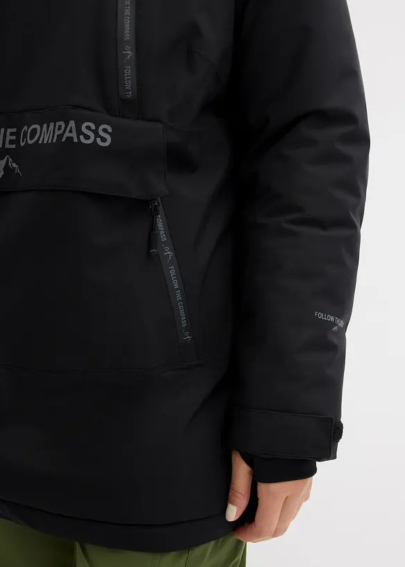 Coupe-vent à enfiler avec doublure polaire, bonprix