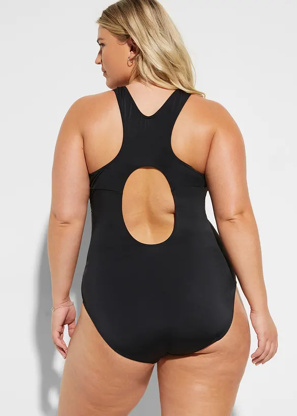 Maillot 1 pièce, bonprix