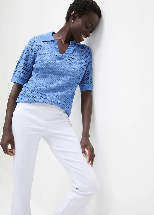 Pantalon extensible &agrave; taille &eacute;lastiqu&eacute;e, bonprix