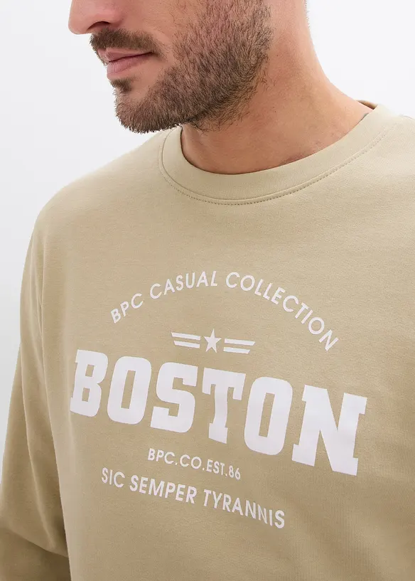 Lot de 2 sweats 100% coton, bonprix