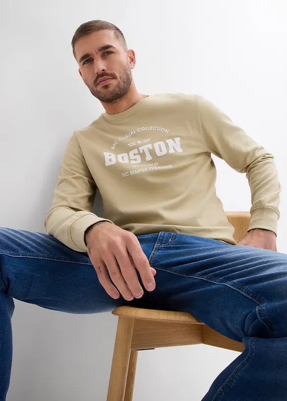 Lot de 2 sweats 100% coton, bonprix