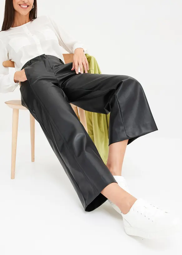 Jupe-culotte en tissu enduit, bonprix