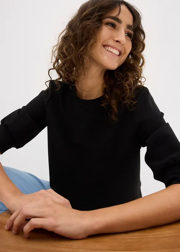 T-shirt ample en mati&egrave;re n&eacute;opr&egrave;ne, bonprix