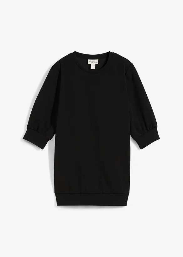 T-shirt ample en mati&egrave;re n&eacute;opr&egrave;ne, bonprix