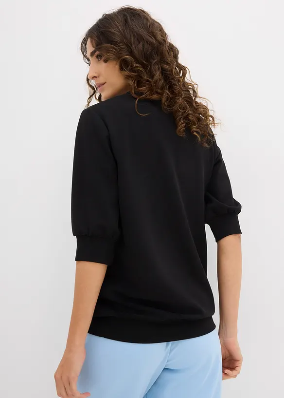 T-shirt ample en mati&egrave;re n&eacute;opr&egrave;ne, bonprix