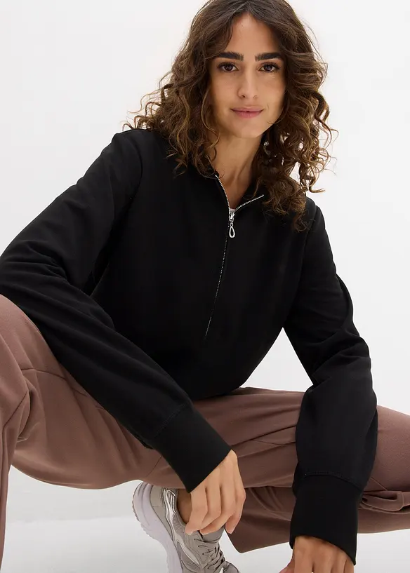 Veste en n&eacute;opr&egrave;ne, manches longues, bonprix