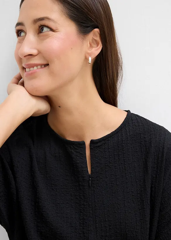 T-shirt oversize, bonprix