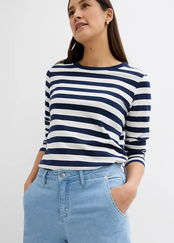 Jean balloon taille mi-haute ultra doux, cropped, bonprix