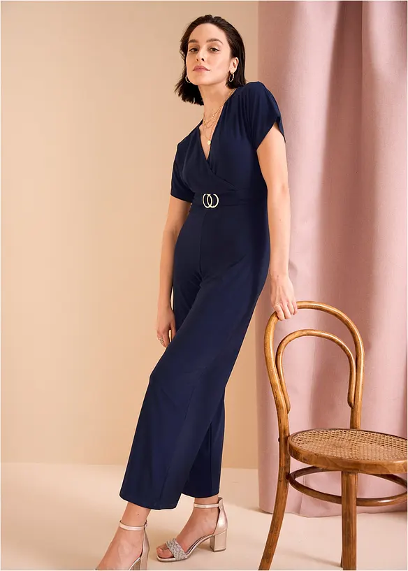 Combinaison en jersey, bonprix