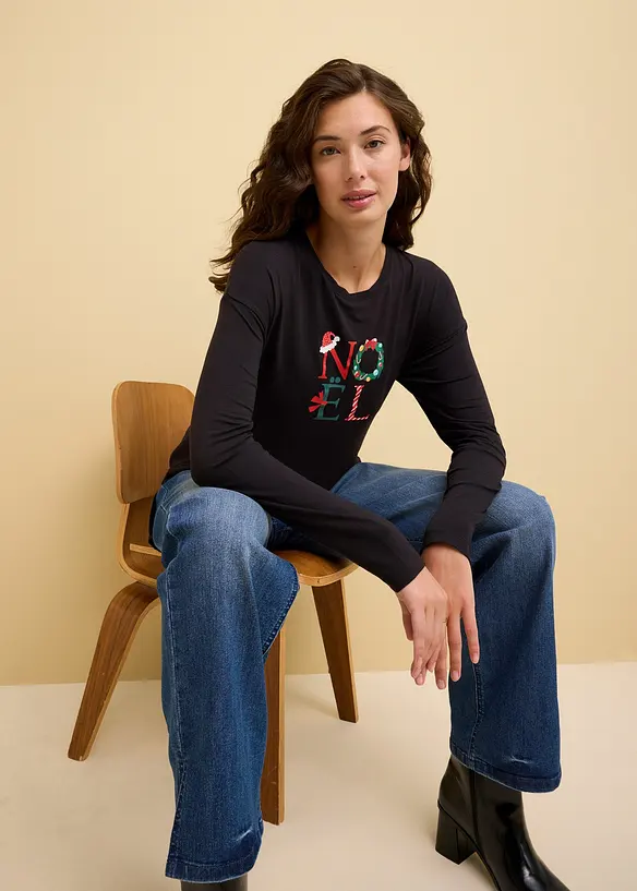 Jean large, taille haute et élastiquée, bonprix