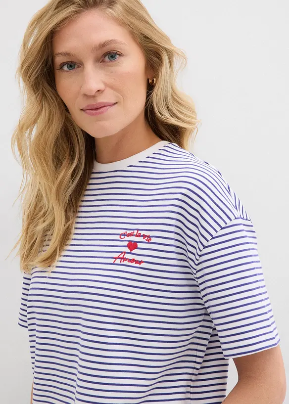 T-shirt rayé avec broderie, bonprix