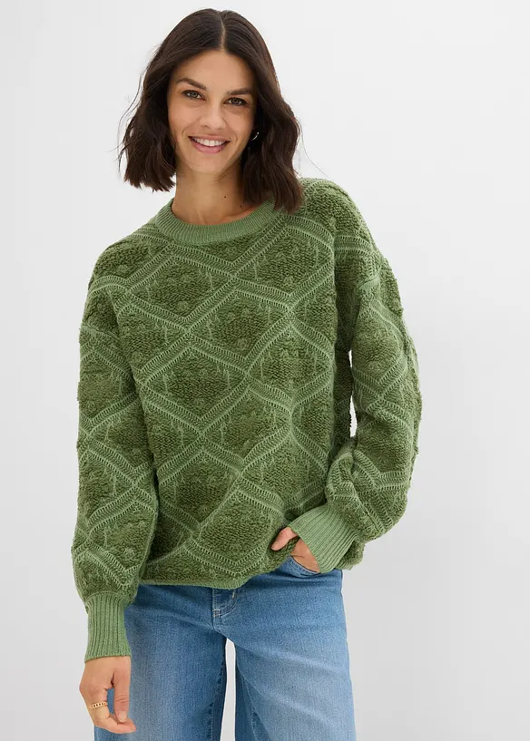 Pull en maille boxy, bonprix