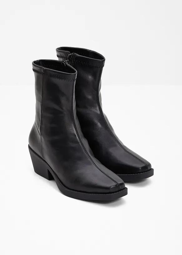 Boots, bonprix