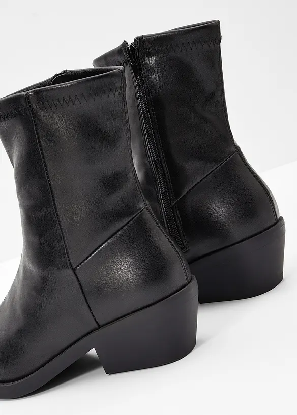 Boots, bonprix