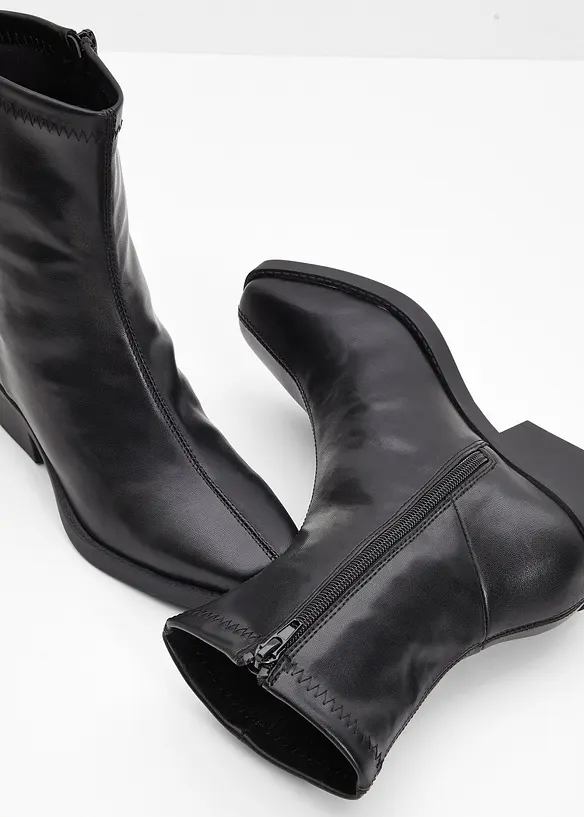 Boots, bonprix