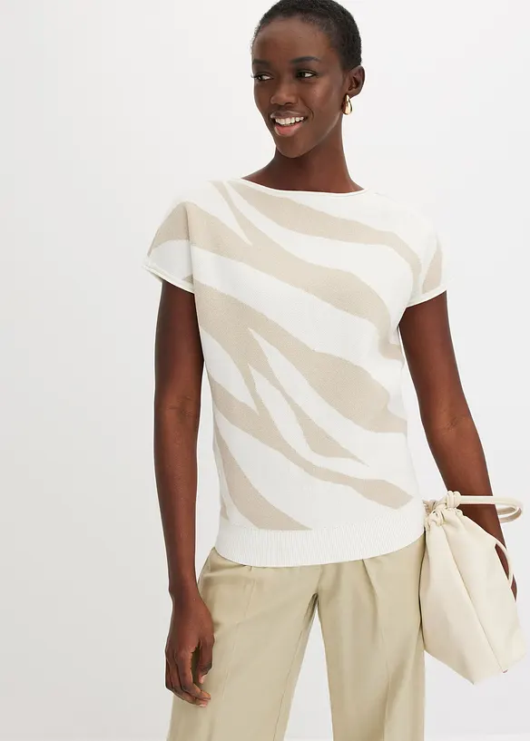 Pull en fine maille avec fil brillant, bonprix