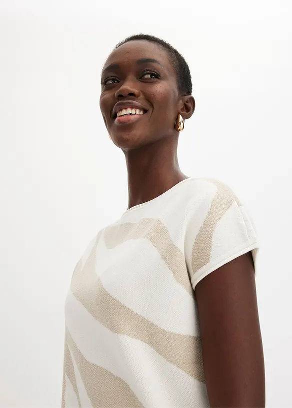 Pull en fine maille avec fil brillant, bonprix