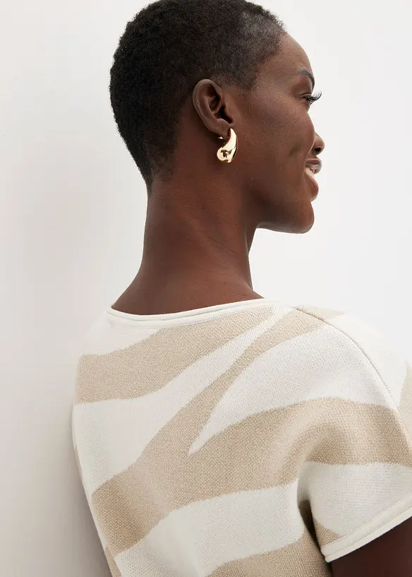 Pull en fine maille avec fil brillant, bonprix