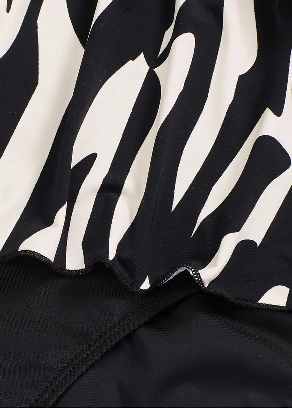 Maillot 1 pi&egrave;ce, bonprix