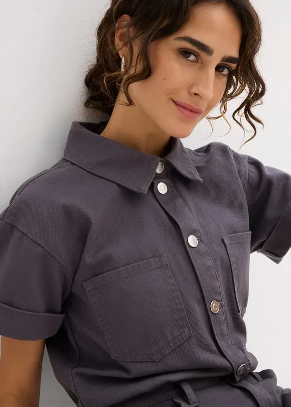 Combishort 100% coton, bonprix