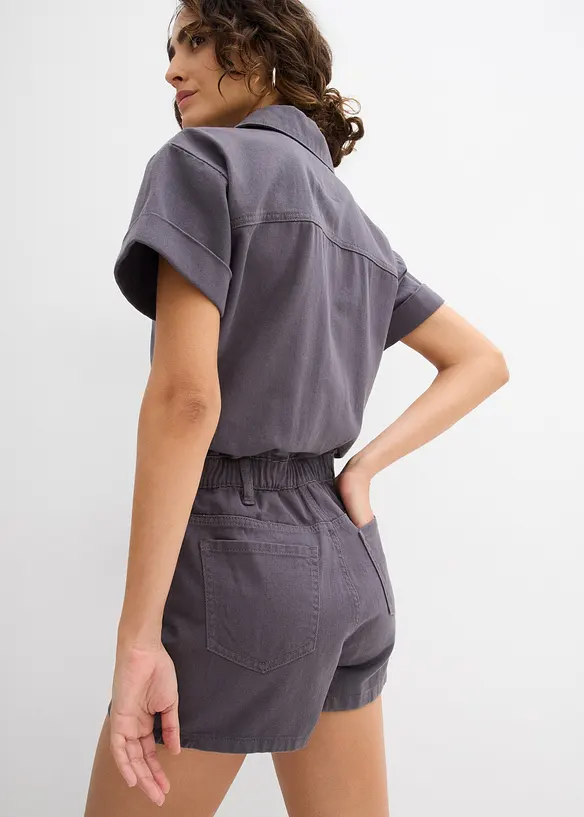 Combishort 100% coton, bonprix