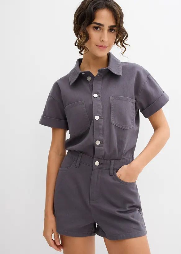 Combishort 100% coton, bonprix