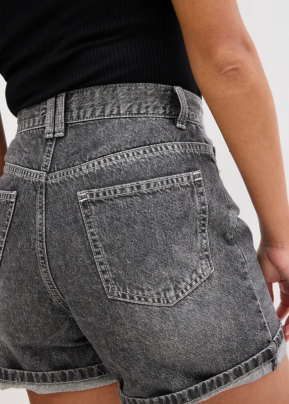 Short en jean taille haute, peu extensible, bonprix