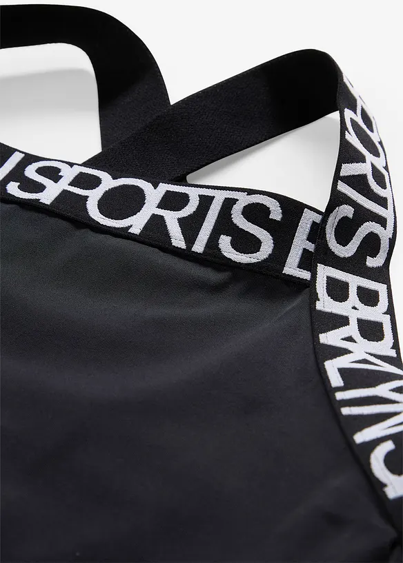 Maillot 1 pièce, bonprix