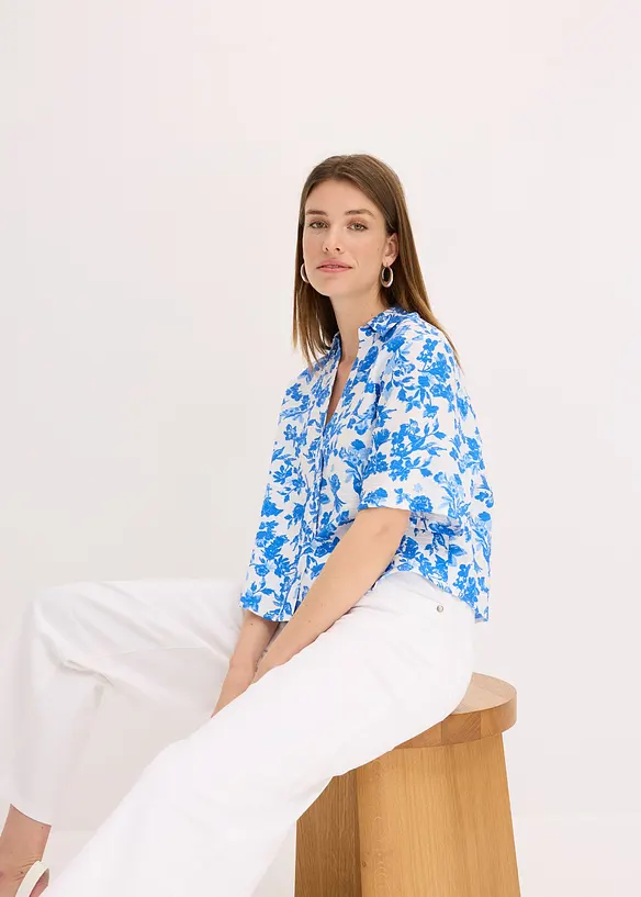 Jupe-culotte en coton mélangé extensible, bonprix