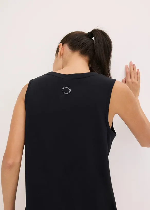 Lot de 2 T-shirts techniques à séchage rapide, bonprix