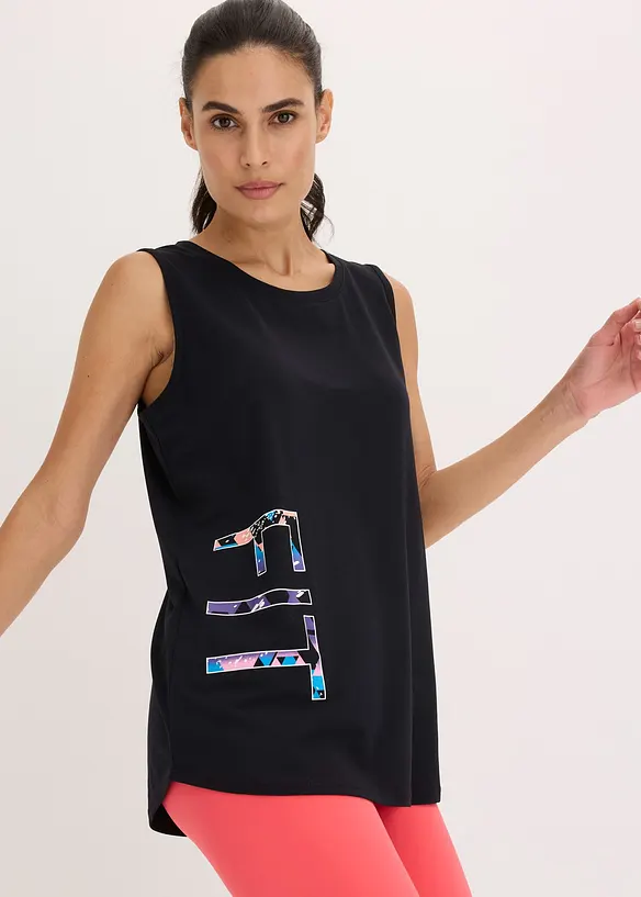 Lot de 2 T-shirts techniques à séchage rapide, bonprix