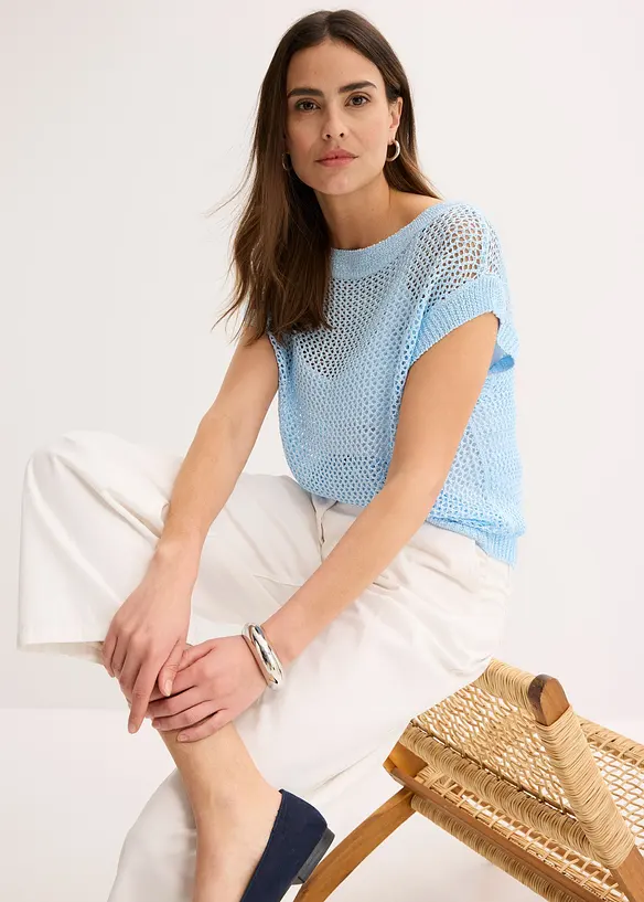 Pull en grosse maille ajourée avec fil brillant, bonprix